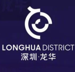  CBA龙华邀请赛